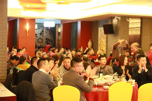 上海尊享會 跨年晚會 山嶼海陪您看歲月靜好 許您享月朗風清