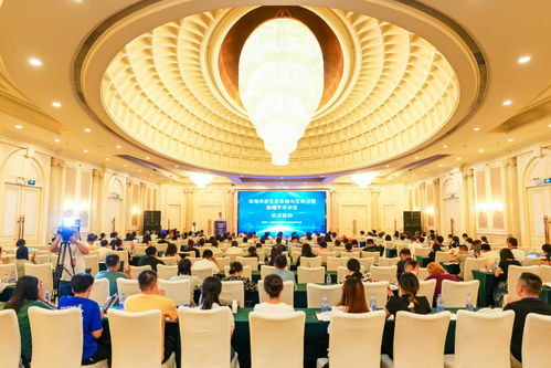 院士專(zhuān)家在穗研討深海冷泉生態(tài)系統(tǒng)與生命過(guò)程