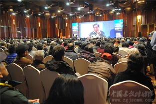 天宮神舟徽寶玉璽 發(fā)布會在京舉行