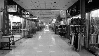 2016年g20峰會(huì)召開(kāi),杭州服裝廠計(jì)劃停產(chǎn)