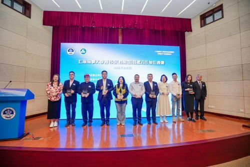 攜手共建，擘畫未來(lái) 上海海事大學(xué)圖書館·檔案館成功舉辦首屆合作發(fā)展推進(jìn)會(huì)